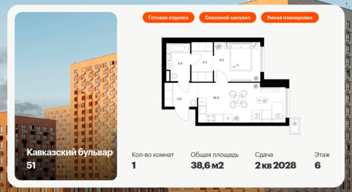 6355370.png?v=1768603216