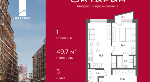 779d176e-3d67-f111-a2d8-0050560ab06d_334751_334751.png?d=8