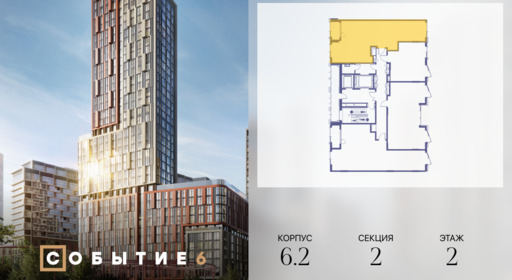 425277.png?v=1763020656