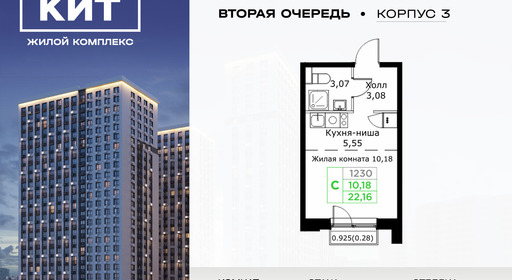 voice_11604342_y-66507fe7efea2.jpg?date=202509291615