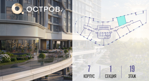 433016.png?v=1765291248