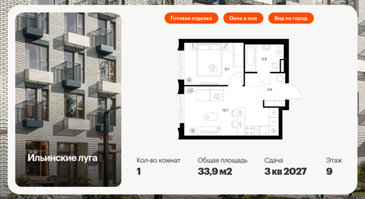 5906752.png?v=1768311879