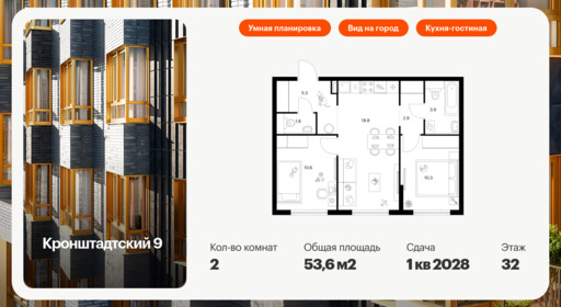 5816503.png?v=1768311828