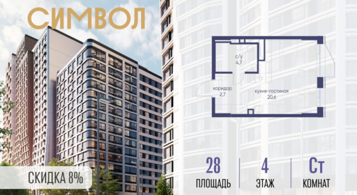 6391288.png?v=1772807942