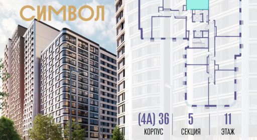 414650.png?v=1770213952