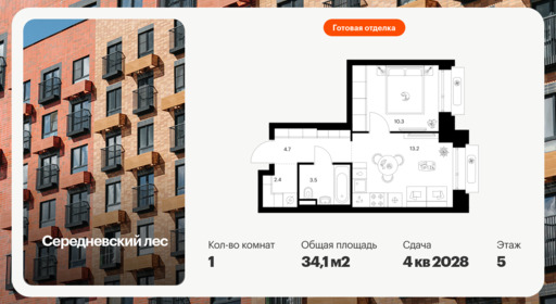 6449113.png?v=1775859500