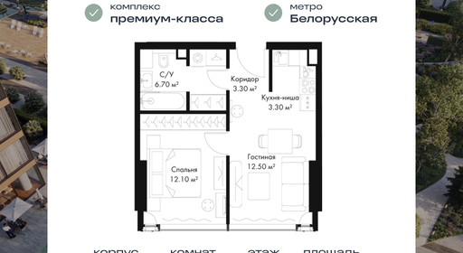 voice_0ae9324f-5e81-ed11-be78-00155dfc99c4.jpg?202502032118&idoffer=0ae9324f-5e81-ed11-be78-00155dfc99c4