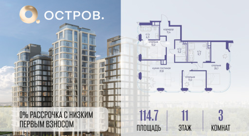 6129979.png?v=1769680589