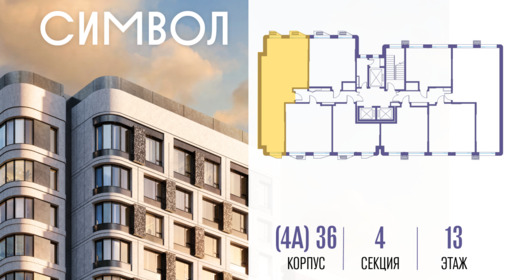 414608.png?v=1785929972