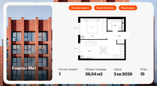 6355314.png?v=1768603210