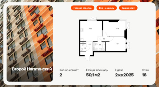 6104809.png?v=1768312068