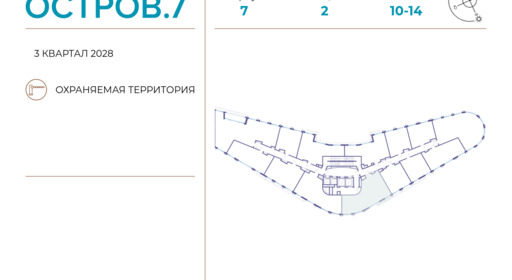 344682.png?v=1743602189