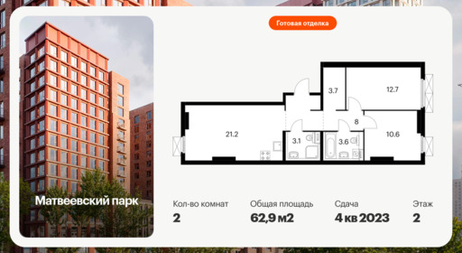 6382958.png?v=1771367128