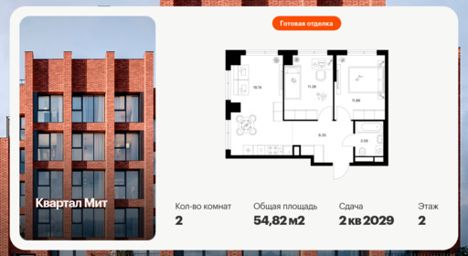 6440570.png?v=1775254615