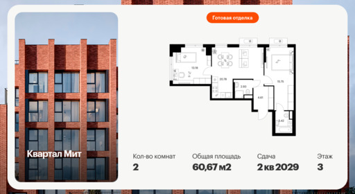 6482770.png?v=1779402226