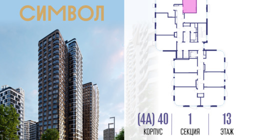 452291.png?v=1768603334