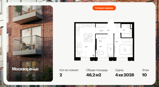 6379129.png?v=1771193916