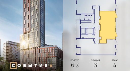 425239.png?v=1763020655