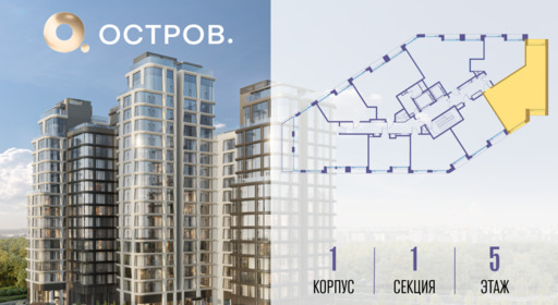 434381.png?v=1765291251