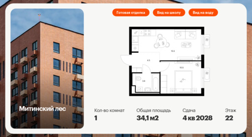 6330046.png?v=1768312571