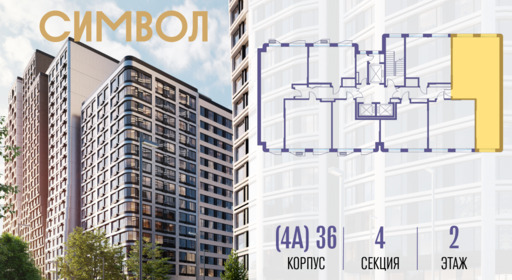 414578.png?v=1767021602