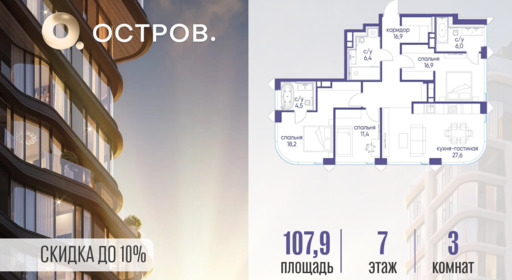 6485010.png?v=1789461270
