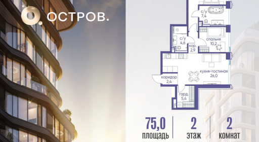 6610735.png?v=1791326660
