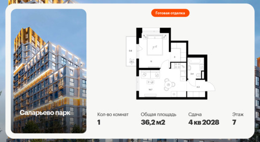 6382276.png?v=1771194033