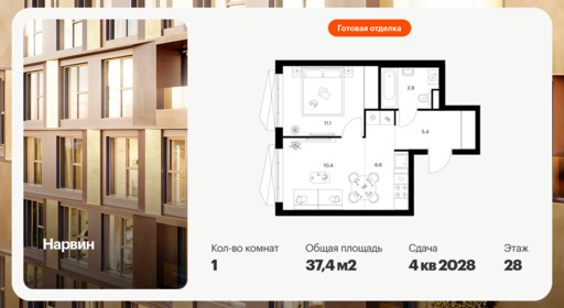 6418789.png?v=1773181014 6418789.png?v=1773181014