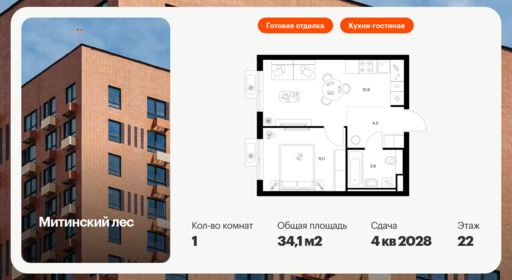 6282887.png?v=1768312312