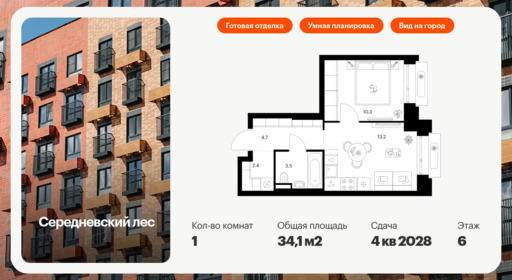 6317507.png?v=1768312419