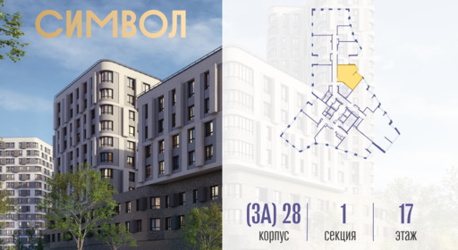 347117.png?v=1761921223 347117.png?v=1761921223