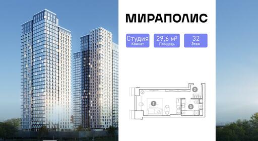 bf400f02-6bc3-4bd3-bb13-7fa37ce8d507_br4.jpg