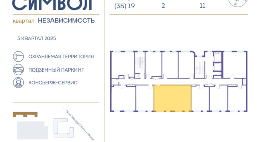 231262.png?v=1748524096