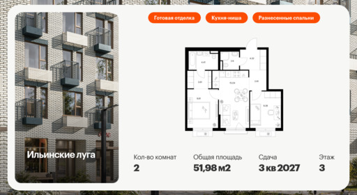 6172462.png?v=1759530781