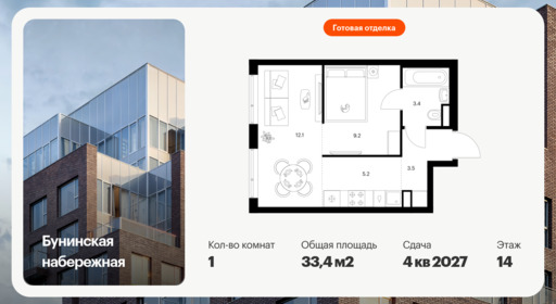 6457450.png?v=1776896186