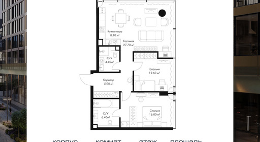 voice_93a8b157-c631-490d-b361-c805eeee9c1d.jpg?202512011622&idoffer=93a8b157-c631-490d-b361-c805eeee9c1d