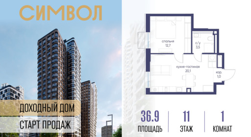 6329966.png?v=1768313654