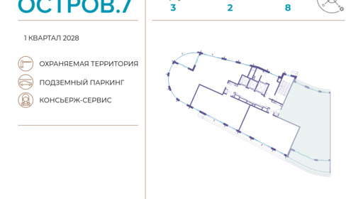 391147.png?v=1744410993