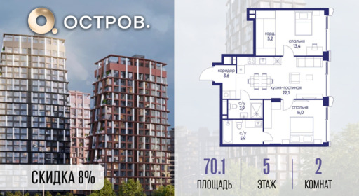 6428985.png?v=1774045049