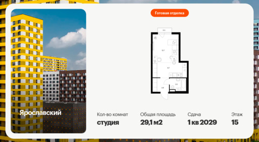 6500500.png?v=1781216383