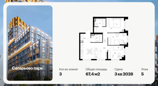 6379771.png?v=1771193973