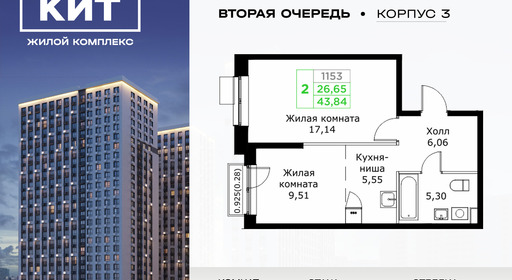 voice_11604265_y-66507fff5a036.jpg?date=202507032015