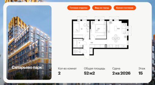 5511133.png?v=1768311798