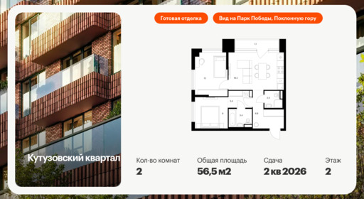 5895053.png?v=1768311875