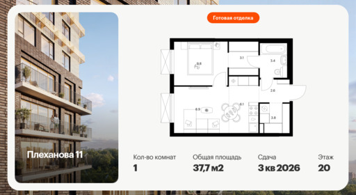 6440135.png?v=1775168225