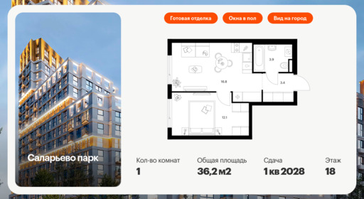 5911731.png?v=1768311883