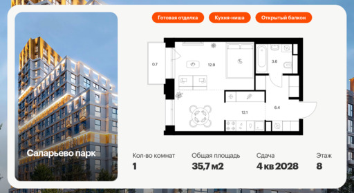 6198194.png?v=1768312219