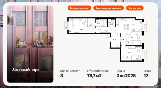 6158147.png?v=1758666804