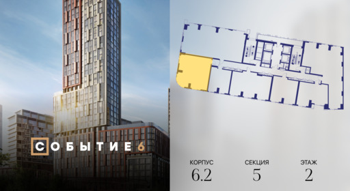 425846.png?v=1770213993